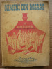 AUREL I. ISPIR - OAMENI DIN DOSARE ( volumul II ) - 1947