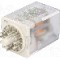 Releu electromagnetic, 24V DC, 20A, 3PDT, serie R15, RELPOL - R15-2013-23-1024-WTL