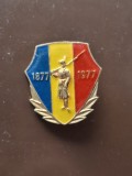 Insigna 1877 - 1977