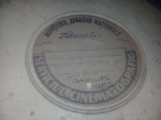 rola film prof.MINISTERUL APARARII NATIONALE,Film vechi Serviciul cinematografic