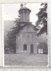 Bnk foto Bolnita Cozia, Alb-Negru, Romania de la 1950, Cladiri