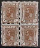 Romania 1901 - Bloc Carol l-Spic de grau,brun inchis fara filigran,Lp.54b