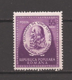 Romania 1952, Lp 326 - 500 ani de la nașterea lui Leonardo Da Vinci,MNH, Nestampilat