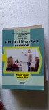 Cumpara ieftin LIMBA SI LITERATURA ROMANA CLASA A VII A CRASAN MINCA VLADAU, Clasa 7, Limba Romana