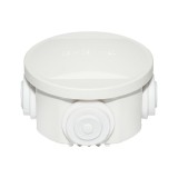 Doza de derivatie rotunda aparenta cu 4 intrari, 50x50 mm, IP44