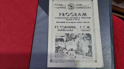 program Corvinul Hd. - FCM Galati foto
