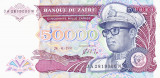 Bancnota Zair 50.000 Zaires 1991 - P40 UNC-