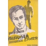 Misiunea locotenentului Eparu