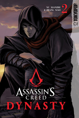 Assassin&amp;#039;s Creed Dynasty, Volume 2 foto