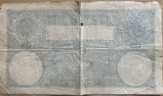 Bancnote romanesti vechi