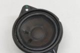 AUDI Q7 4L 2014 OEM: 4F0035412B SKU: 30982019