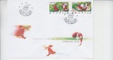C12 - FDC Romania - Craciun - LP1597 - 2002, Romania de la 1950, Sarbatori