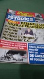 REVISTA EVENIMENTUL ISTORIC NR.51 /2022