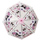 Umbrelă automată fucsia Hello Kitty și Kuromi pentru copii, CMCLASS