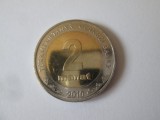 Turkmenistan 2 Manat 2010 UNC Monumentul Independentei,diametrul=28 mm, Asia, Cupru-Nichel