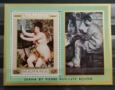 BC38, MANAMA, COLITA MNH, PICTURA RENOIR, NUD foto