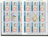 Romania , 100 de ani olimpism , Nr lista 2039d.