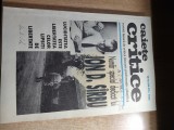Revista Caiete Critice, nr. 10-12 (95-97) / 1995 - Numar special dedicat lui Ion D. Sirbu
