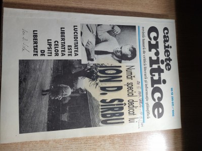 Revista Caiete Critice, nr. 10-12 (95-97) / 1995 - Numar special dedicat lui Ion D. Sirbu foto
