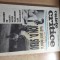 Revista Caiete Critice, nr. 10-12 (95-97) / 1995 - Numar special dedicat lui Ion D. Sirbu