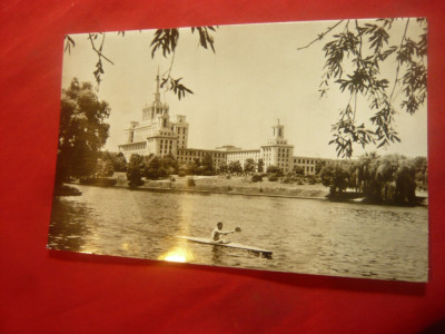 Ilustrata Bucuresti - Herastrau - Casa Scanteii circulat 1963 foto