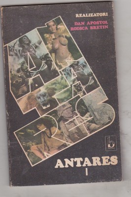 bnk ant *** - Antares I ( SF ) foto