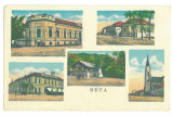 1960 - DETTA, Timis, Romania - old postcard - unused, Necirculata, Printata