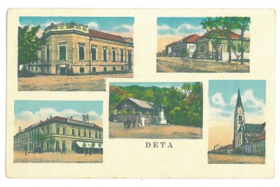 1960 - DETTA, Timis, Romania - old postcard - unused foto