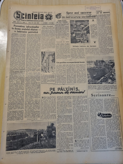scanteia 25 iulie 1958-art. orasul brasov,paltinis buzau,uzinele otelul rosu