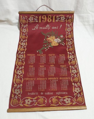 Calendar material textil Epoca de Aur anul 1981 ŢESĂTORIA DE MĂTASE SIGHIŞOARA foto