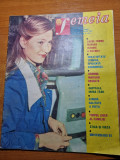 Femeia august 1981-articol si foto orasul bucuresti,targu mures,nadia comaneci