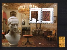 Portugalia, 2003 | Fundaţia Santo Silva - Colecţii obiecte de artă | MNH | aph
