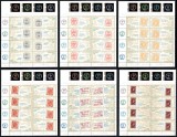 Romania 2008, LP 1805 a, EFIRO (III), minicoli cu folio aur, MNH! LP 196,00 lei