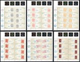 Romania 2008, LP 1805 a, EFIRO (III), minicoli cu folio aur, MNH! LP 196,00 lei, Posta, Nestampilat