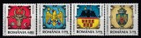 ROMANIA 2008 LP 1816 INSEMNE HERALDICE ROMANESTI SERIE MNH