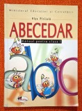 ABECEDAR. Manual pentru clasa I - Olga Piriiala, 2004