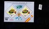UNGARIA 1982-BLOC 155AI NEDANTELAT-CAMIONATUL MONDIAL DE FOTBAL SPANIA 1982- SUPRATIPAR NUMAR ROSU