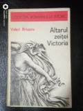 Altarul zeitei Victoria-Valeri Briusov