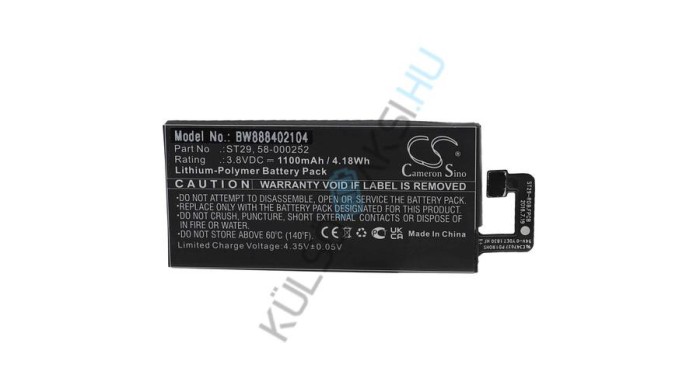 &Icirc;nlocuire baterie VHBW E-Book pentru Amazon ST29, 58-000252 - 1100 mAh 3,8 V Li-polimer