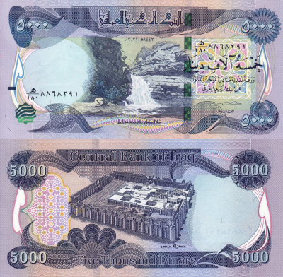 IRAQ 5.000 dinars 2021 UNC!!! foto