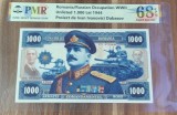 REPRODUCERE pe hartie cu filigran si fire UV proiect bancnota 1.000 Lei 1944 nr.191