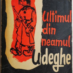 Ultimul din neamul Udeghe – Alexandr Fadeev (coperta putin uzata)
