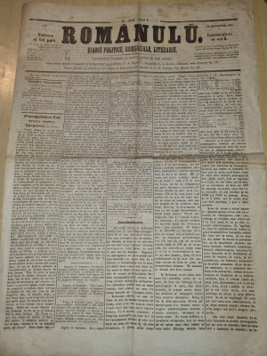 ziarul romanulu 14 septembrie 1861- art. tradarea basarabiei,scriere chilirica foto