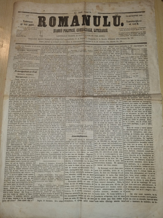 ziarul romanulu 14 septembrie 1861- art. tradarea basarabiei,scriere chilirica