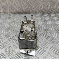 Răcitor de ulei LAND ROVER RANGE ROVER VELAR L560 2020 OEM: AW83-7A095-AA