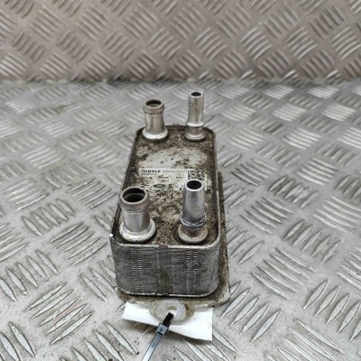 Răcitor de ulei LAND ROVER RANGE ROVER VELAR L560 2020 OEM: AW83-7A095-AA foto