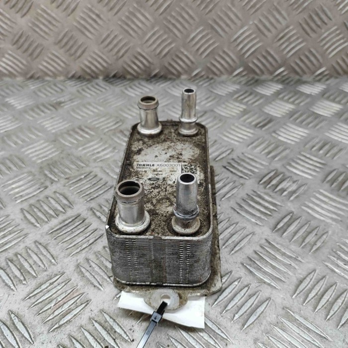 Răcitor de ulei LAND ROVER RANGE ROVER VELAR L560 2020 OEM: AW83-7A095-AA