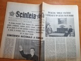 scanteia 8 martie 1985-ziua femeii,cuvantarea lui ceausescu