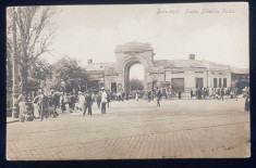 Bucuresti. Piata Bibescu Voda - CP Ilustrata foto