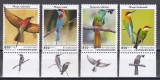 Centrafricana 2020 - Păsări, Serie cu Tabs, MNH